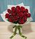 Букет Красные розы в Пронске