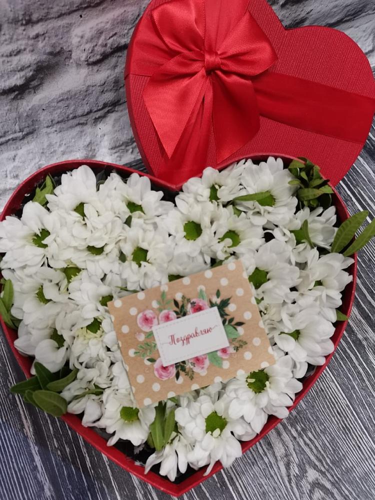 Цветочная композиция из Хризантемы в виде сердца в Пронске